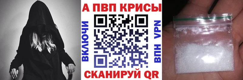  COCAIN Новый Оскол