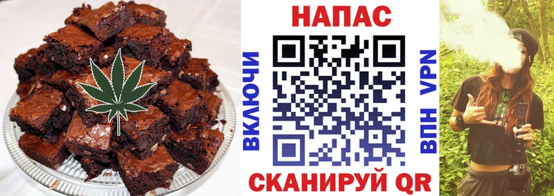 блэк спрут tor Новый Оскол Cannafood марихуана