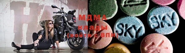 метамфетамин Нягань