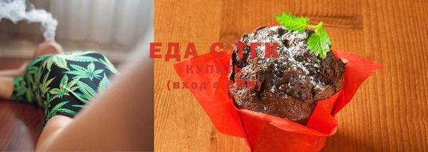 крисы Гусев