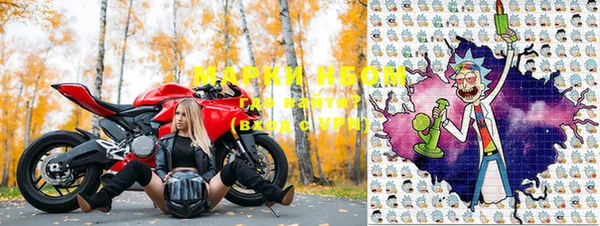 кокс Гусиноозёрск