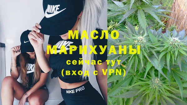прущий лед Горнозаводск