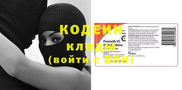 кокс Гусиноозёрск