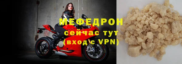 кокс Гусиноозёрск