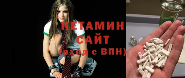 крисы Гусев