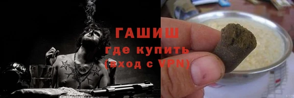 скорость mdpv Горняк