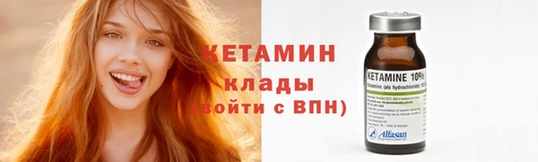 кокс Гусиноозёрск