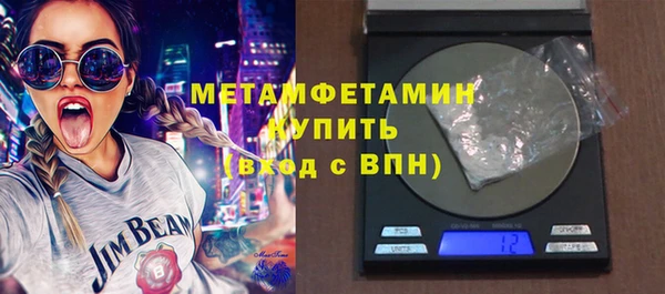 крисы Гусев