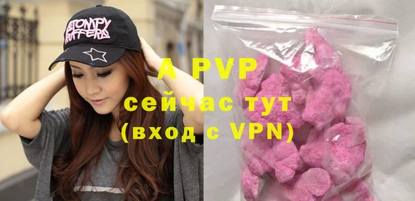кокс Гусиноозёрск