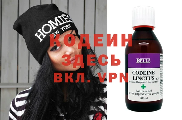 крисы Гусев