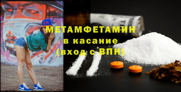 крисы Гусев