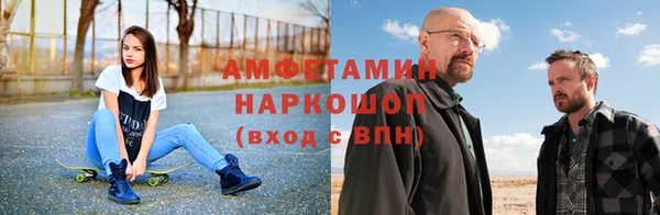 крисы Гусев