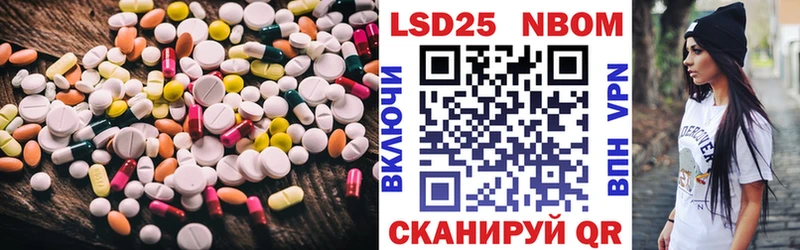 blacksprut зеркало  Новый Оскол  LSD-25 экстази ecstasy 